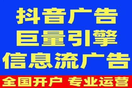 百度推广平台在医疗行业的应用实例