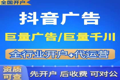 百度网络推广案例分享：小成本打造爆款产品